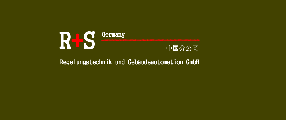 ��ӭ����R+S�й��ֹ�˾,��������